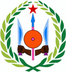 Djibouti emblem
