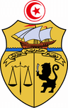 Tunisia emblem